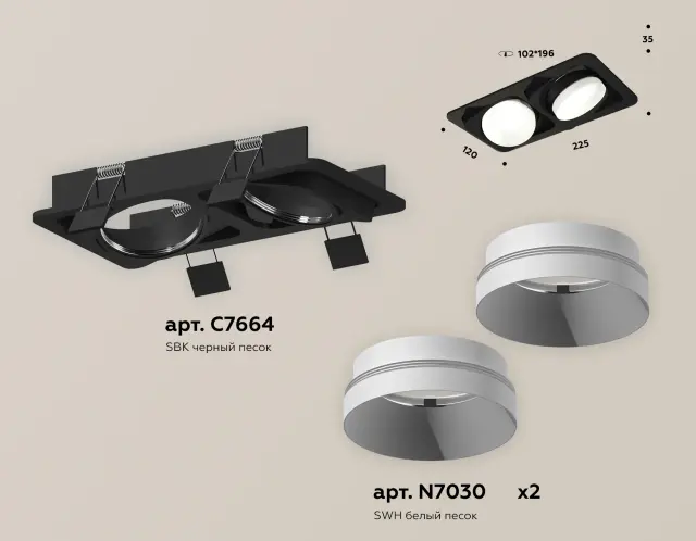 Точечный светильник Ambrella Light XC7664020 — черный, ракурс 2