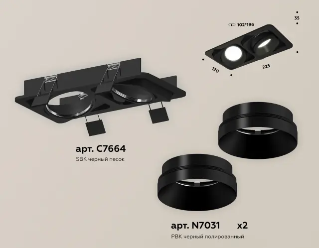 Точечный светильник Ambrella Light XC7664021 — черный, ракурс 2