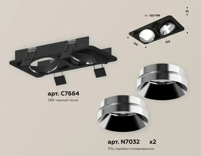 Точечный светильник Ambrella Light XC7664022 — черный, ракурс 2