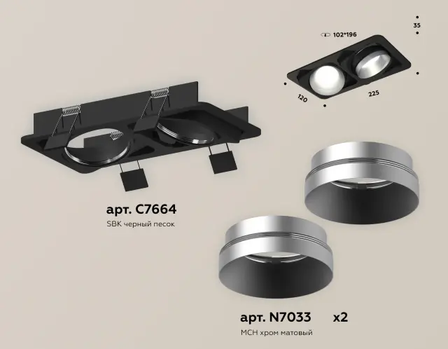 Точечный светильник Ambrella Light XC7664023 — черный, ракурс 2