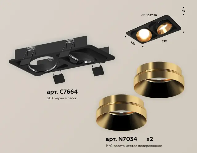 Точечный светильник Ambrella Light XC7664024 — черный, ракурс 2