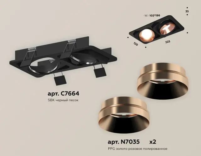 Точечный светильник Ambrella Light XC7664025 — черный, ракурс 2