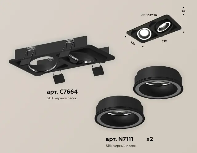 Точечный светильник Ambrella Light XC7664080 — черный, ракурс 2