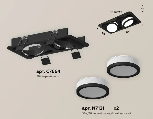 Точечный светильник Ambrella Light XC7664081 — черный, ракурс 2