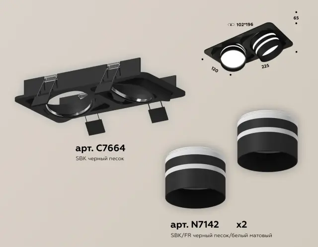 Точечный светильник Ambrella Light XC7664082 — черный, ракурс 2