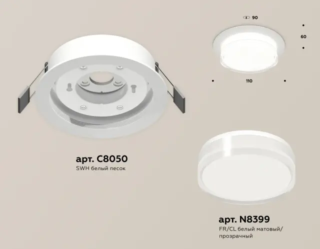Точечный светильник Ambrella Light XC8050024 — белый, ракурс 3