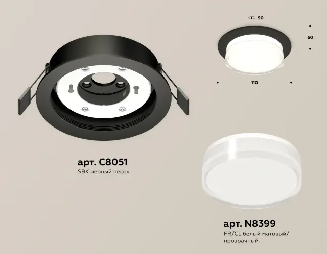 Точечный светильник Ambrella Light XC8051024 — черный, ракурс 3