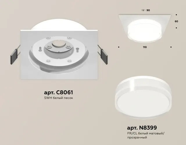Точечный светильник Ambrella Light XC8061022 — белый, ракурс 3