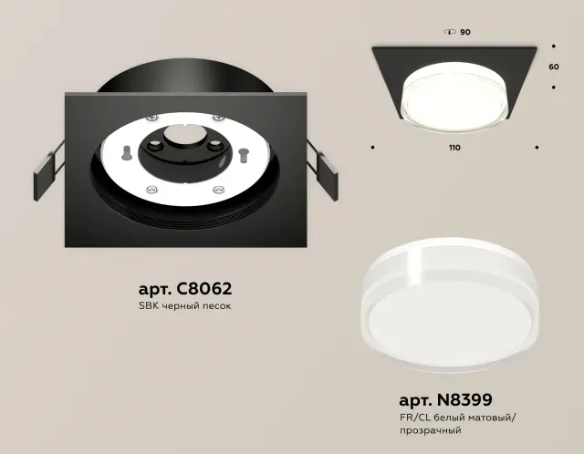 Точечный светильник Ambrella Light XC8062022 — черный, ракурс 3