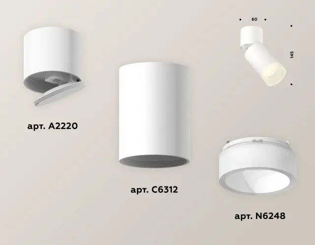 Точечный светильник Ambrella Light XM6312082 — белый, ракурс 3