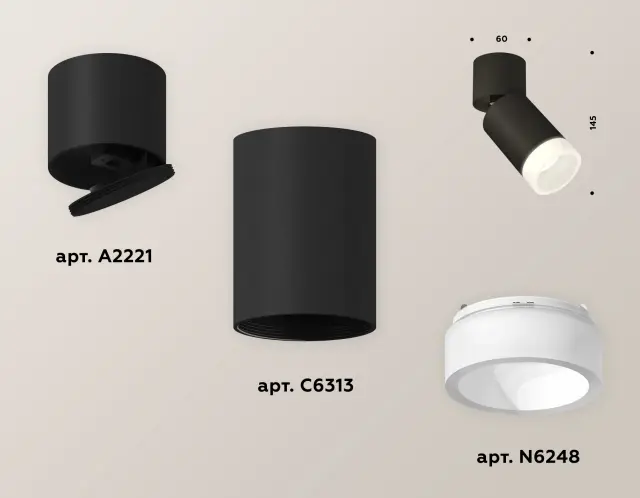 Точечный светильник Ambrella Light XM6313082 — черный, ракурс 3