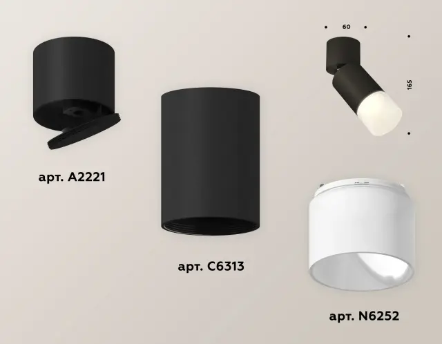 Точечный светильник Ambrella Light XM6313083 — черный, ракурс 3