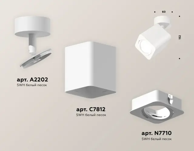 Точечный светильник Ambrella Light XM7812010 — белый, ракурс 3