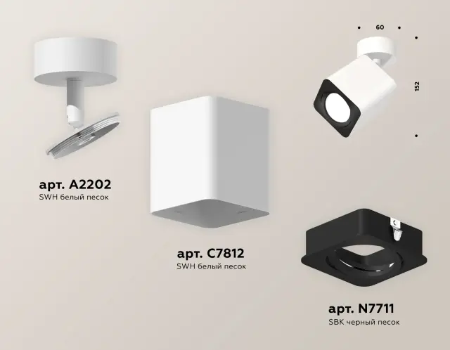 Точечный светильник Ambrella Light XM7812011 — белый, ракурс 3