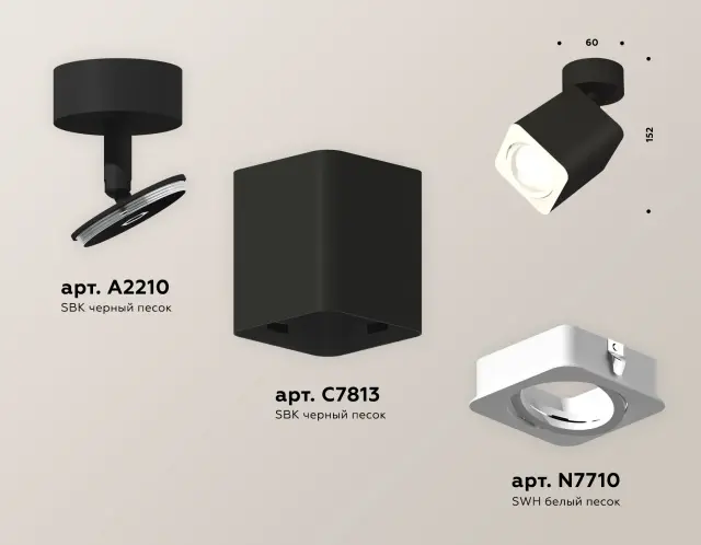 Точечный светильник Ambrella Light XM7813010 — черный, ракурс 3