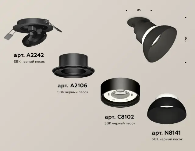 Точечный светильник Ambrella Light XM8102600 — черный, ракурс 3