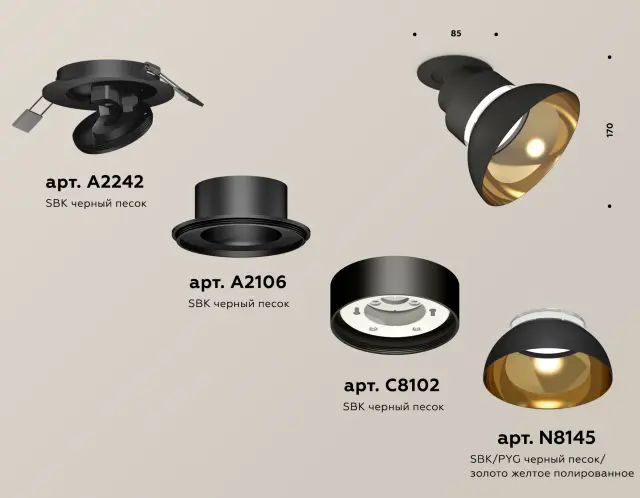 Точечный светильник Ambrella Light XM8102601 — черный, ракурс 3