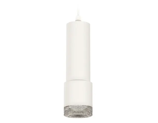 Светильник Ambrella Light XP7401001 — белый