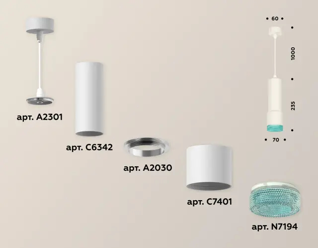 Светильник Ambrella Light XP7401004 — белый, ракурс 3