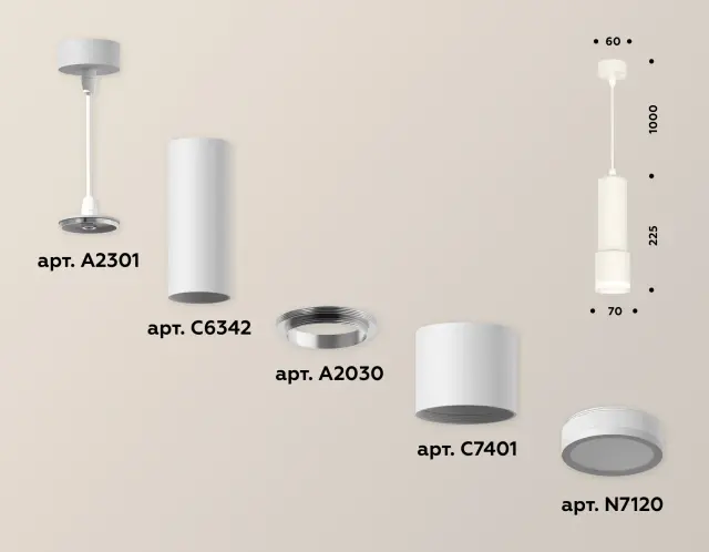 Светильник Ambrella Light XP7401021 — белый, ракурс 3