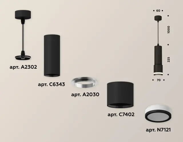Светильник Ambrella Light XP7402021 — черный, ракурс 3
