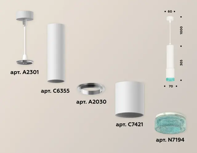 Светильник Ambrella Light XP7421004 — белый, ракурс 3