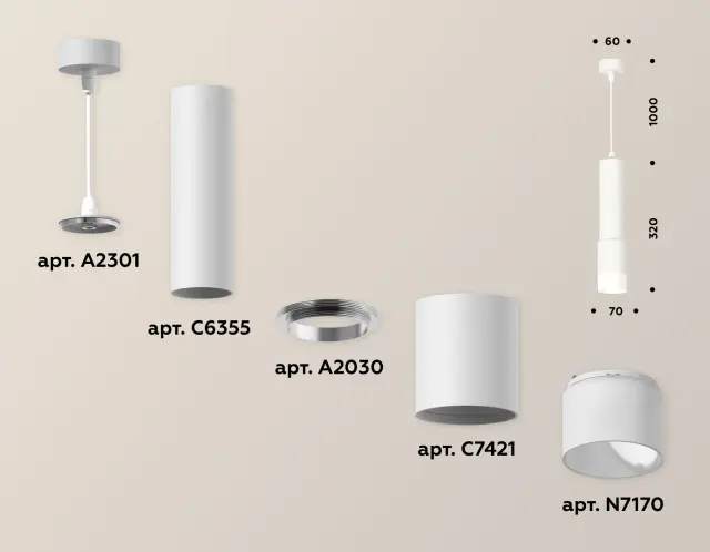 Светильник Ambrella Light XP7421020 — белый, ракурс 3