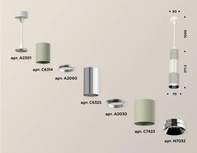 Светильник Ambrella Light XP7423001 — белый, ракурс 3