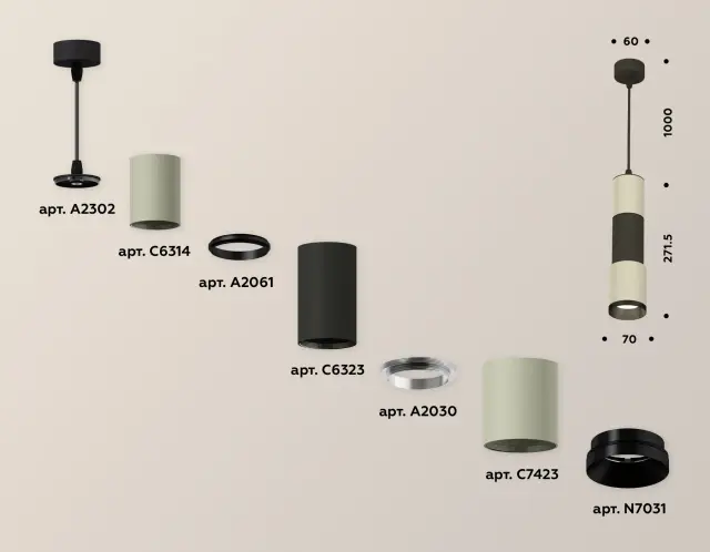 Светильник Ambrella Light XP7423020 — черный, ракурс 3