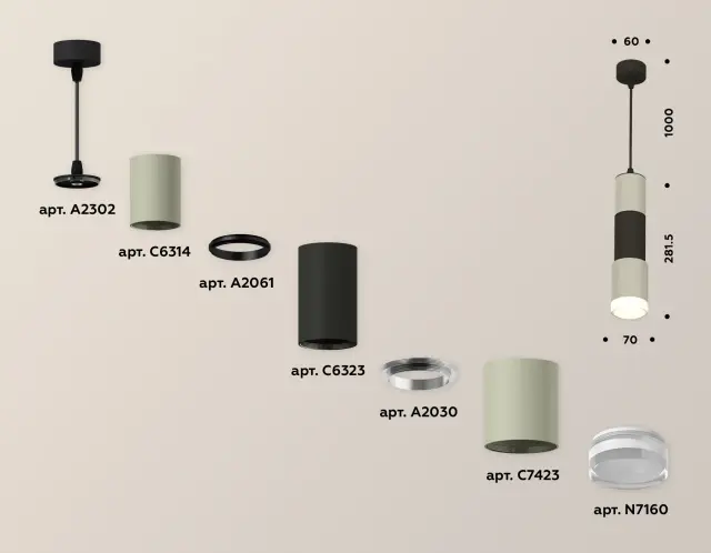 Светильник Ambrella Light XP7423022 — черный, ракурс 3