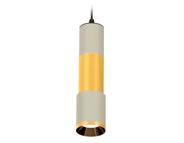 Светильник Ambrella Light XP7423040 — черный