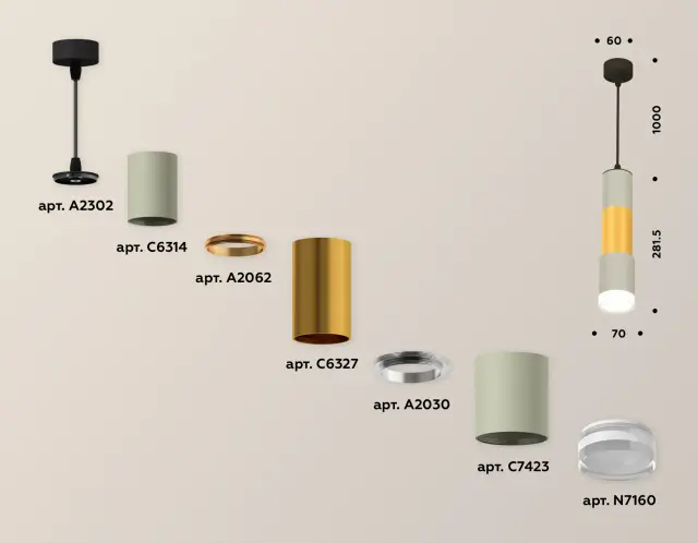 Светильник Ambrella Light XP7423042 — черный, ракурс 3