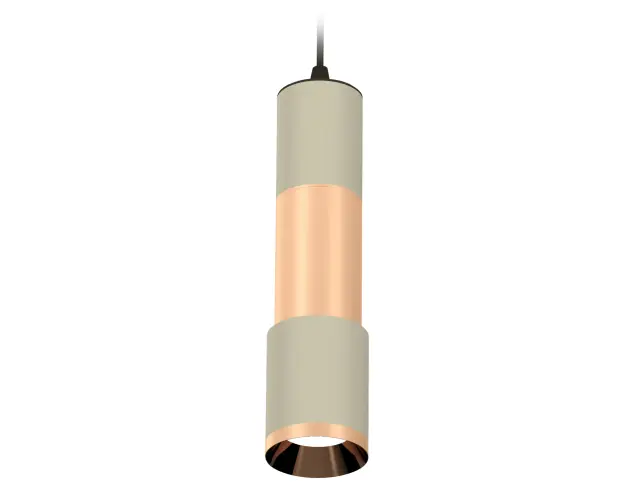 Светильник Ambrella Light XP7423060 — черный
