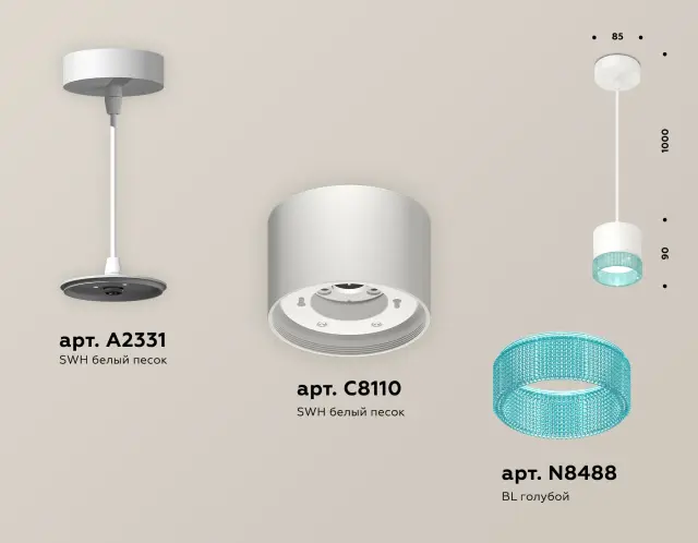 Светильник Ambrella Light XP8110041 — белый, ракурс 3