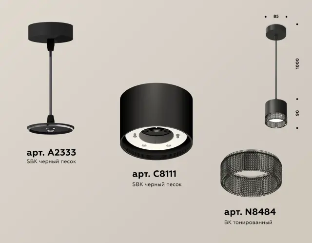 Светильник Ambrella Light XP8111041 — черный, ракурс 3