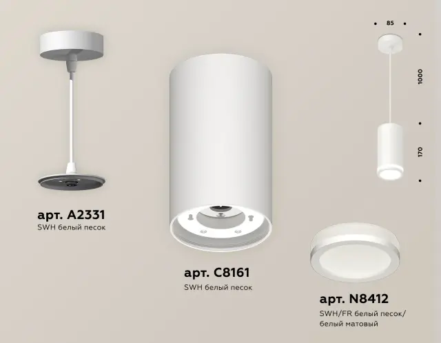 Светильник Ambrella Light XP8161025 — белый, ракурс 3