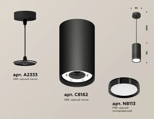 Светильник Ambrella Light XP8162012 — черный, ракурс 3