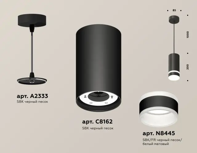 Светильник Ambrella Light XP8162026 — черный, ракурс 3