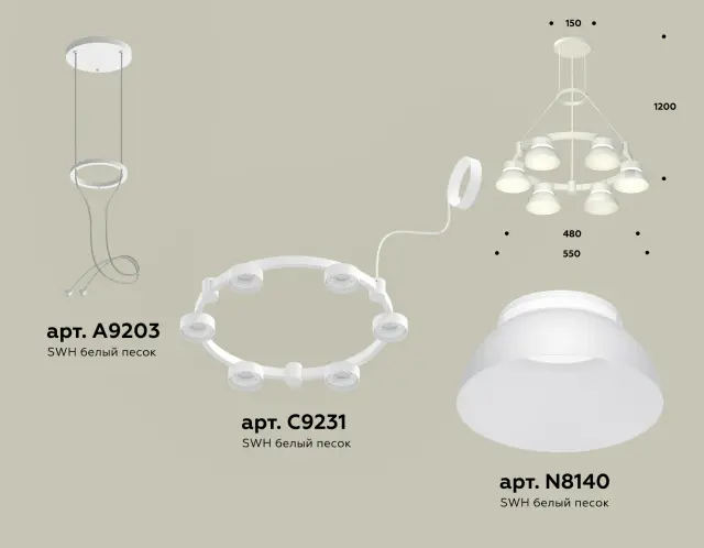 Люстра Ambrella Light XR92031001 — белый, ракурс 2