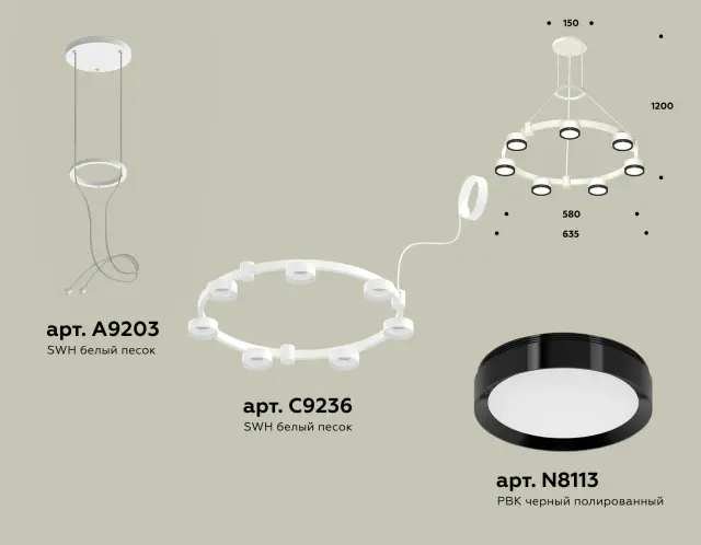 Люстра Ambrella Light XR92031501 — белый, ракурс 3