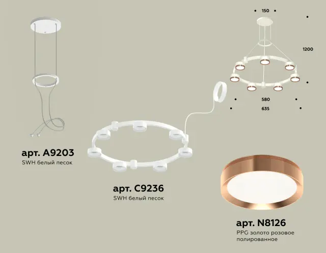Люстра Ambrella Light XR92031503 — белый, ракурс 3