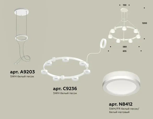 Люстра Ambrella Light XR92031600 — белый, ракурс 3