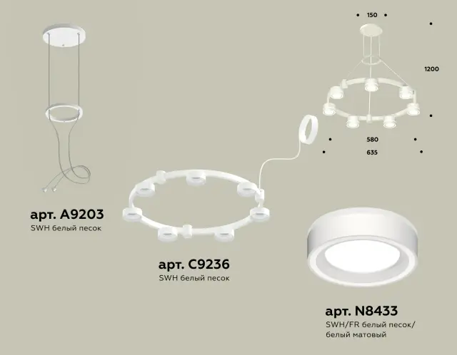 Люстра Ambrella Light XR92031601 — белый, ракурс 3