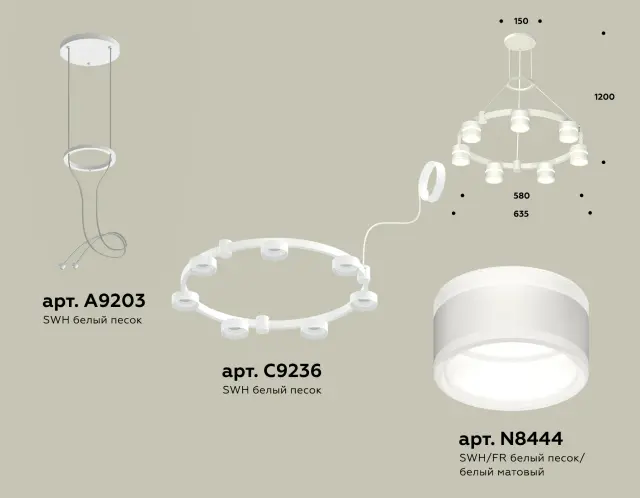 Люстра Ambrella Light XR92031602 — белый, ракурс 3