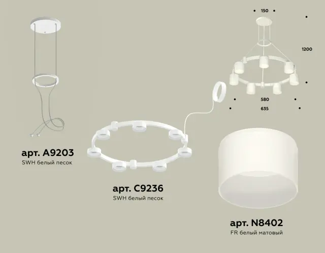 Люстра Ambrella Light XR92031604 — белый, ракурс 2