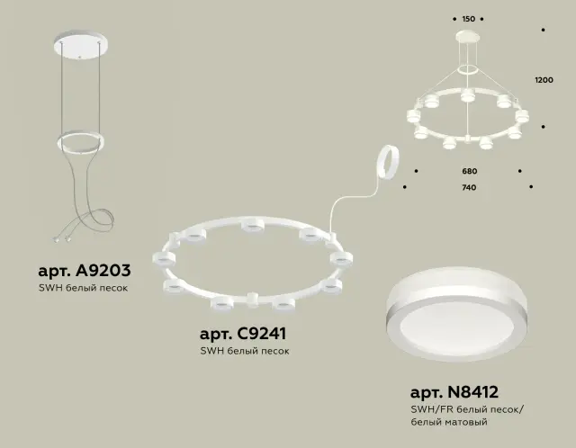 Люстра Ambrella Light XR92031900 — белый, ракурс 3