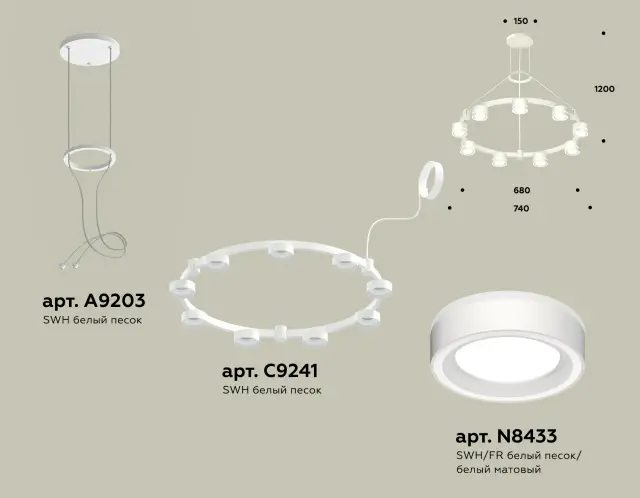 Люстра Ambrella Light XR92031901 — белый, ракурс 3