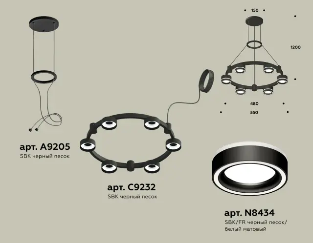 Люстра Ambrella Light XR92051201 — черный, ракурс 3