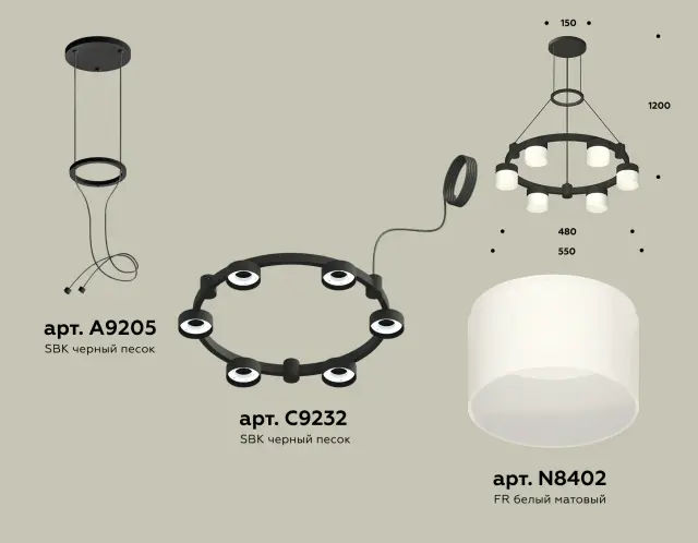 Люстра Ambrella Light XR92051204 — черный, ракурс 2