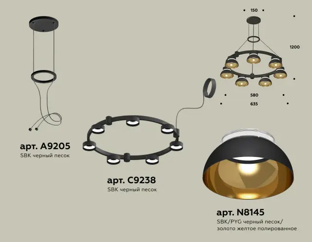 Люстра Ambrella Light XR92051402 — черный, ракурс 2